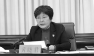 山西一縣委書記因病逝世