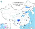 大到暴雨，局地雷暴大风！今年首个台风“艾云尼”生成在即