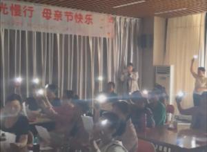 母亲节里 让我们DIY手串