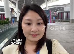 #Vlog带你逛文博
探馆 | 满满科技感  打开安徽元宇宙“任意门”