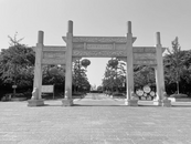 房文坤：浅说包公