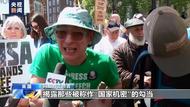 英国高等法院裁决，“阿桑奇可再次上诉”
