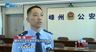 警方搗毀一大型賣淫團伙，抓捕312人！最小14歲，甚至還有情侶