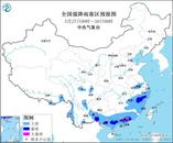 大暴雨+雷暴大風！中央氣象臺發布暴雨黃色預警