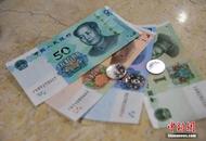 銀行密集公告：下架、停售