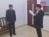 子女剛替67歲父親還完80萬貸款，又湊錢幫交私生子撫養費