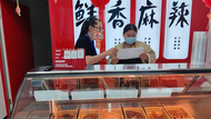 望城街道望城崗社區：食安“兩個責任”落實， 多措并舉守護“舌尖上的安全”