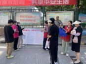 天橋街道華昌街社區開展“體驗式”救助政策宣傳