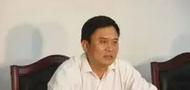 大肆敛财，陈继兴被公诉