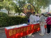 鳳凰山街道開展“5.29計(jì)生協(xié)會會員日”宣傳服務(wù)活動