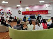 ?發展自我 服務社區——合肥經濟技術開發區錦繡社區舉辦居民骨干交流沙龍    