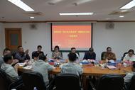 包公文化跨海越洋走向世界    “我從包公家鄉(xiāng)來(lái)”2024大型融媒體采訪團(tuán)在泉州舉辦座談會(huì)