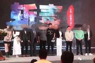 上海警方披露：《緊急營(yíng)救》等多部電影是騙局