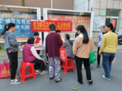 鳳凰山街道向陽社區開展“我為群眾辦實事 健康義診進社區”活動