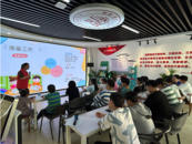 肥西縣：關愛心理健康 從“心”出發