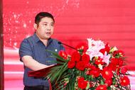 安徽省社區(qū)服務(wù)業(yè)協(xié)會清洗保潔分會揭牌  他任會長