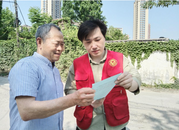 雪華鄉（宏業村街道）第三社區：為民服務有溫度