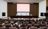 陜西省委決定，丁巨濤履新