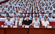 同心同力，攜手共進！青少年眼健康關愛計劃——明眸行動校園公益走進潁上縣！