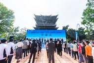 逍遥津上演巅峰对决 中日韩三国围棋名人混双赛开赛