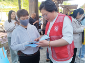 雪華鄉（宏業村街道）南山酈都社區開展形式多樣的全國助殘日活動