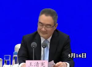 安徽省省长王清宪：在新的发展格局下，我国一定会有新的经济板块隆起，在这个新隆起的板块中，一定会有安徽！
