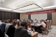 安慶市2024年度城鎮老舊小區改造現場會暨審計整改會議在岳西召開