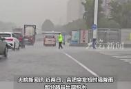 合肥交警全警上路排堵保暢