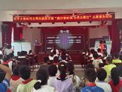 懷寧縣涼亭鄉(xiāng)：踐行新時(shí)尚，分類志愿行