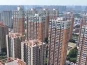 住建部：已發(fā)放的公積金貸款，明年起執(zhí)行新利率