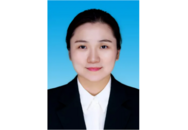 李源源，履新职