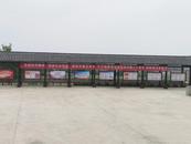 宜秀區羅嶺鎮姥山社區：群眾安全感滿意度“大提升”宣傳，助力鄉村振興