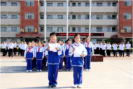 為成長(zhǎng)護(hù)航 共筑無(wú)煙校園