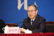 葛長偉，履新職