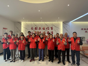 雪華鄉（宏業村街道）第一社區：五一“蚌”你來 志愿服務“伴”你行