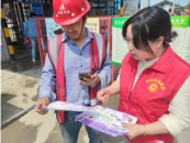 肥西縣豐樂鎮：加強蜱蟲防治 保障群眾健康