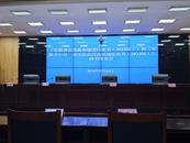 安徽發布法治政府建設白皮書和打造一流法治化營商環境藍皮書