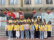 雪華鄉(xiāng)（宏業(yè)村街道）沈圩社區(qū)團(tuán)支部：“慶五一迎五四”青春團(tuán)建行動(dòng)