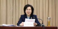 副省長竇敬麗，再領新職