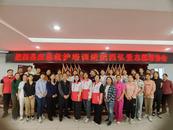 “授之以漁，救助眾生”——紅十字救護員培訓在肥西縣桃花鎮圓滿結束  