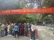 銅官區人民社區開展“踐行新時尚 分類志愿行”垃圾分類宣傳活動  