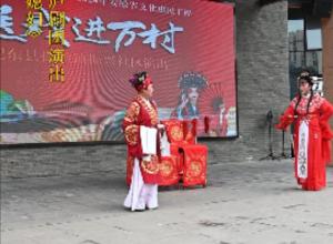 文化中国行| 肥东县：群众家门口听庐剧，  好戏好“笑”果！