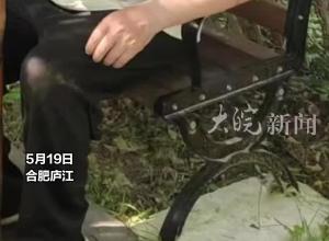 全城寻找！拦停警车的两名少年！