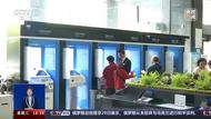 人均持有银行卡6.93张 你的账户还在“沉睡”吗？