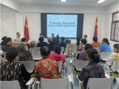 黃莊街道前進社區開展減災防災及應急知識講座