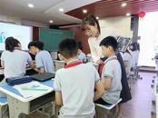 校際交流凝智慧  互學(xué)互鑒共提升  ——和煦小學(xué)開展數(shù)學(xué)課校際聯(lián)誼活動(dòng)