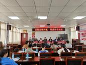 安慶經開區老峰鎮：禁毒普法 護苗成長