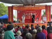 肥西縣紫蓬山管委會：送戲進(jìn)萬村 文化促振興
