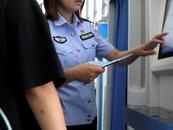 合肥公安為中高考生開通戶政辦理“綠色通道”