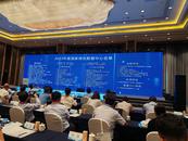 2023年度國家綠色數(shù)據(jù)中心名單發(fā)布，安徽2家入選